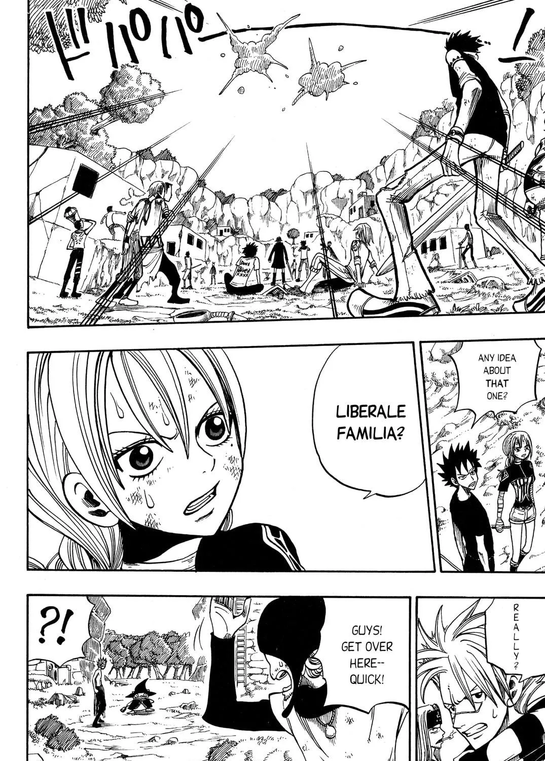 Read Rave Master chapter 203 image 22 on Lezhin