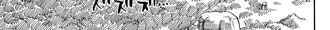 Read Rave Master chapter 203 image 25 on Lezhin