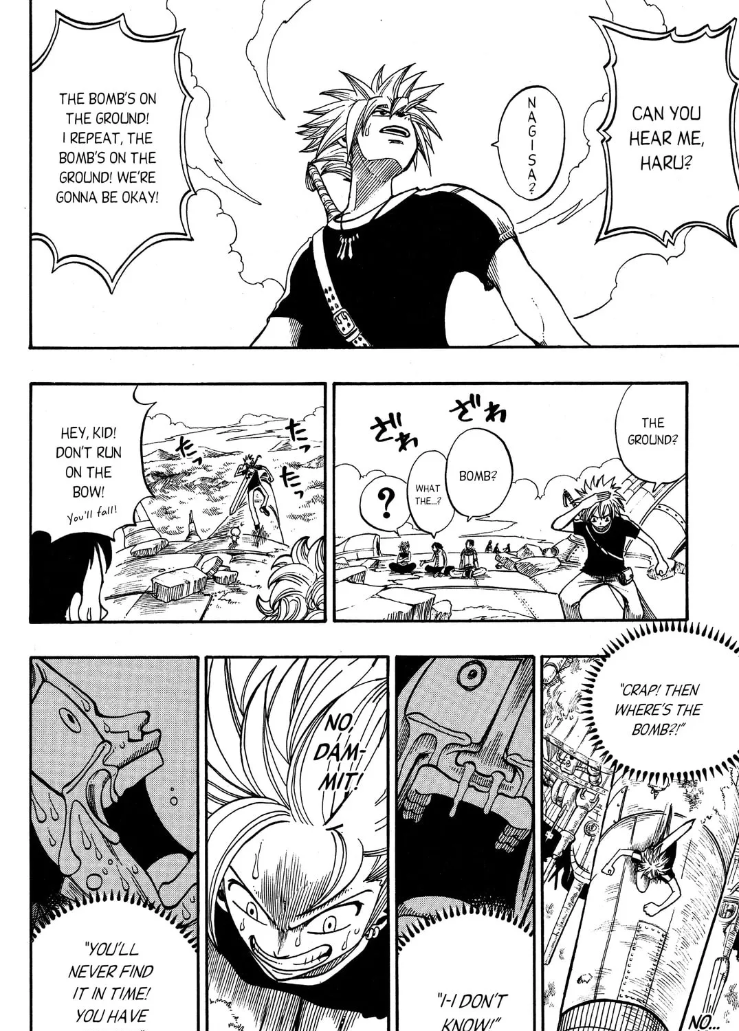 Read Rave Master chapter 203 image 32 on Lezhin