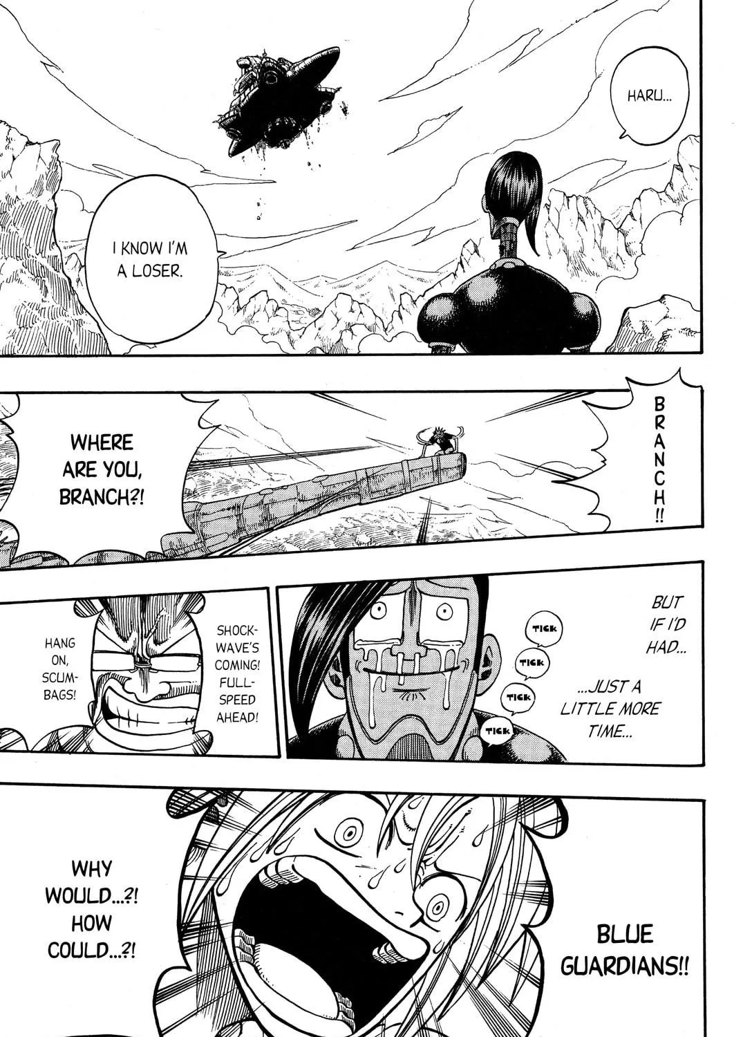 Read Rave Master chapter 203 image 34 on Lezhin