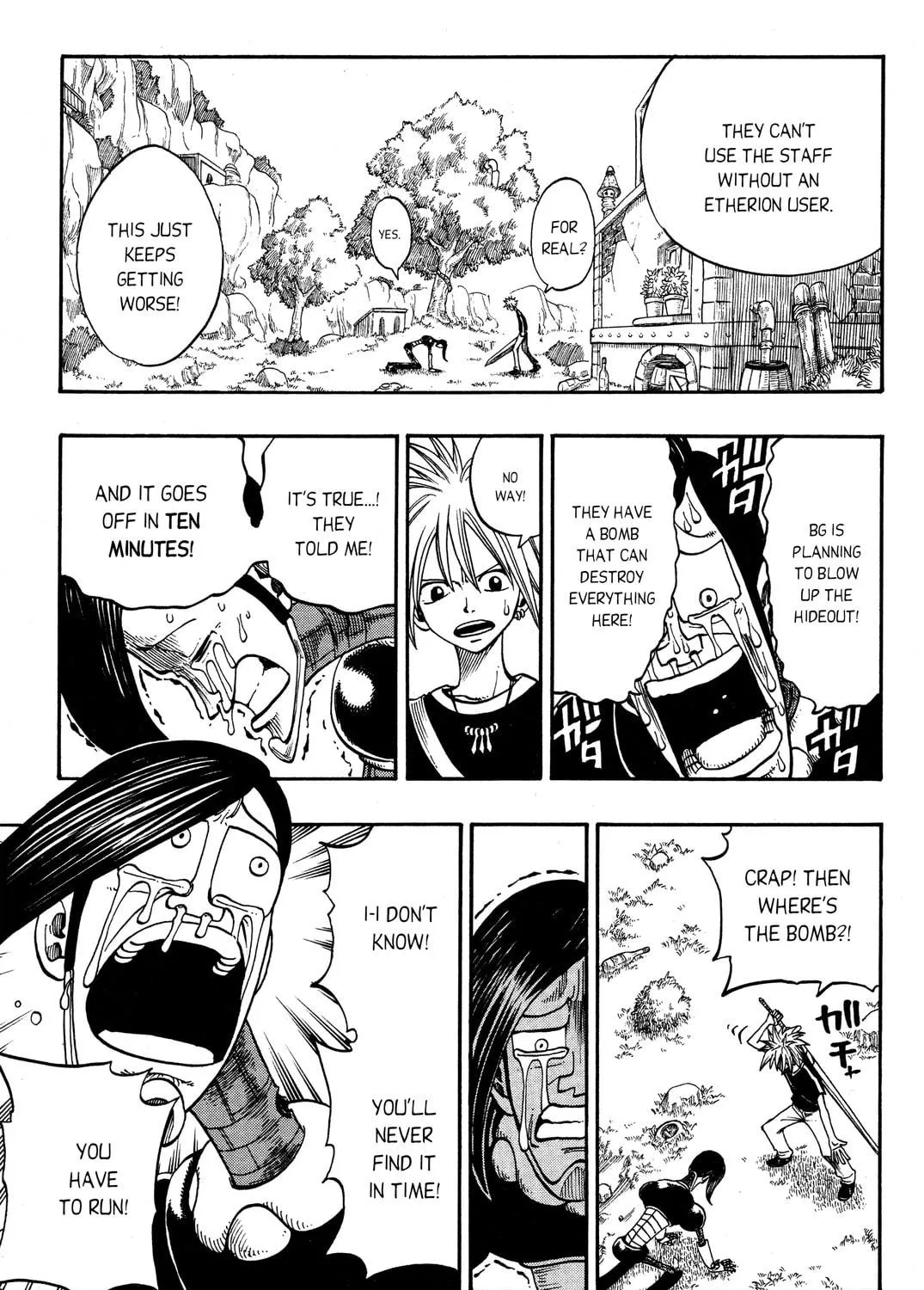 Read Rave Master chapter 203 image 8 on Lezhin