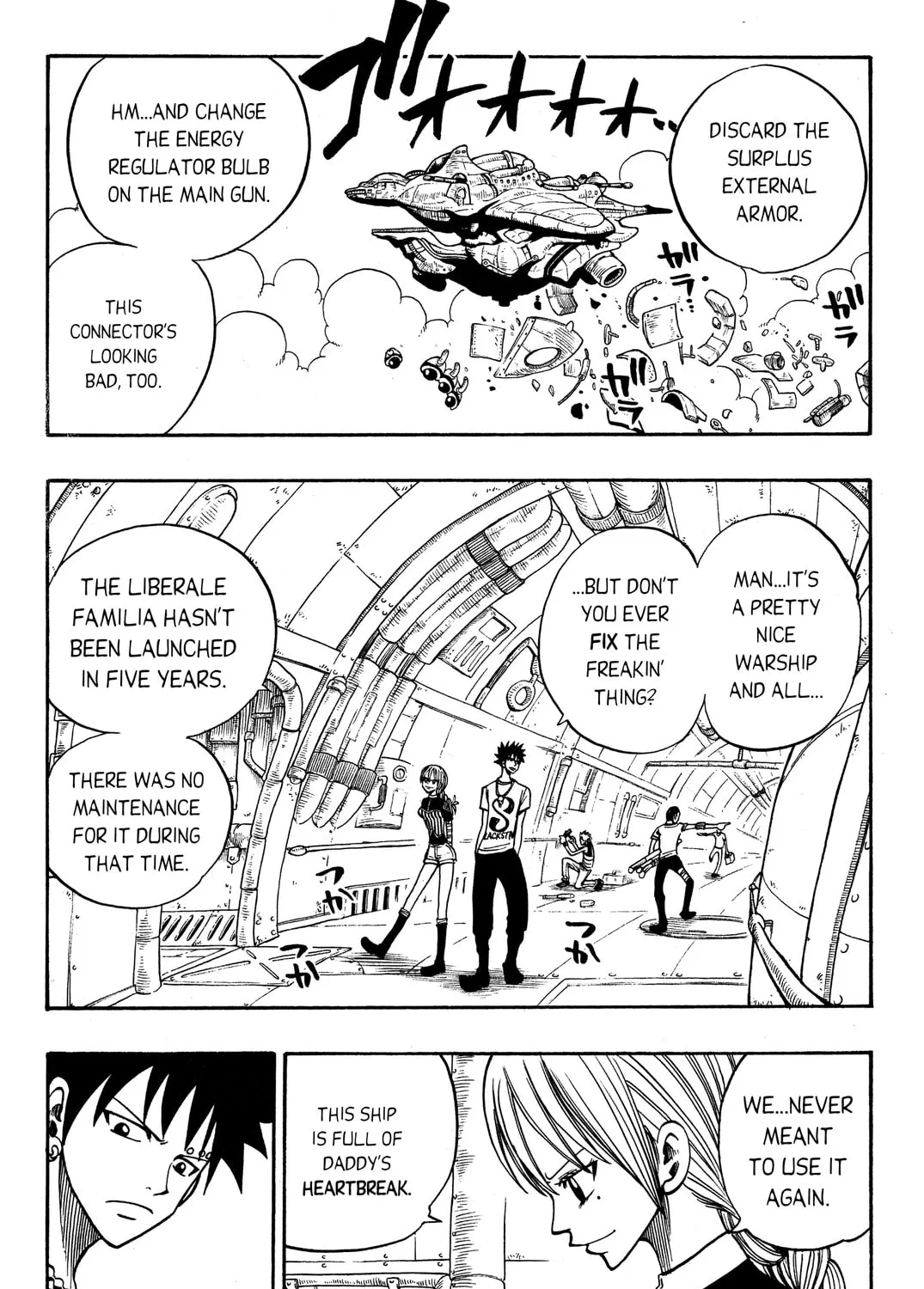 Read Rave Master chapter 204 image 2 on Lezhin