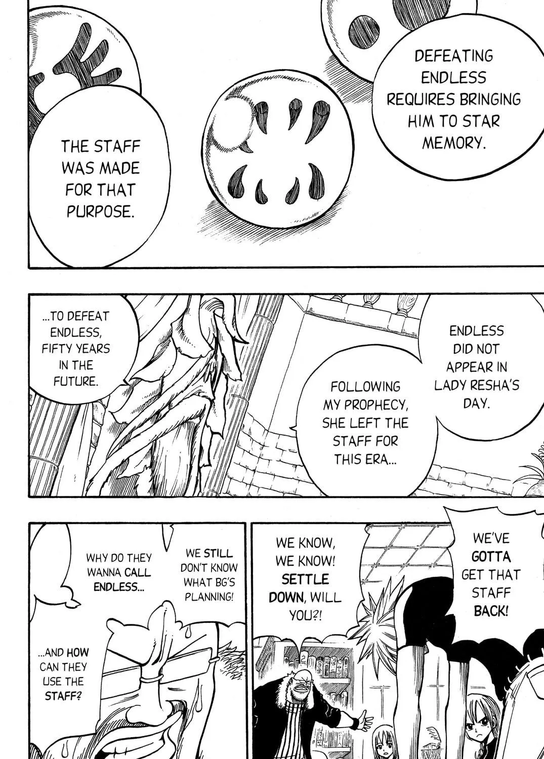 Read Rave Master chapter 204 image 22 on Lezhin