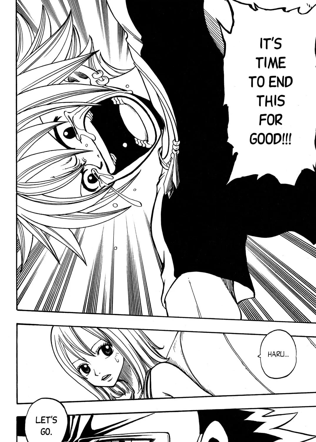 Read Rave Master chapter 204 image 26 on Lezhin