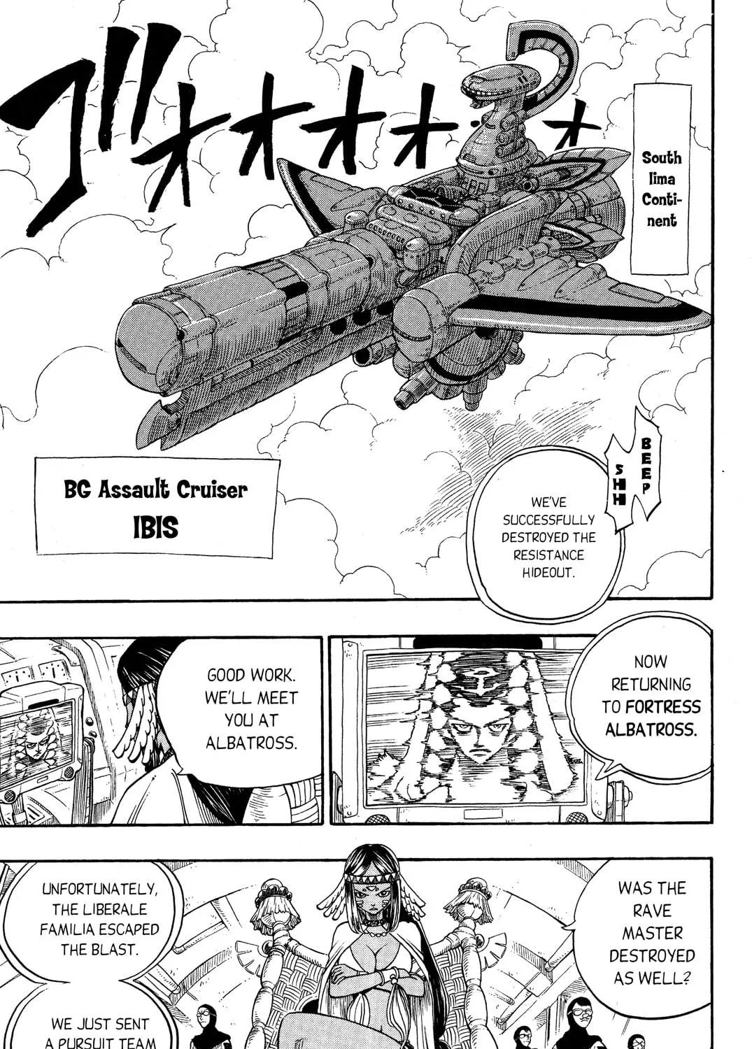 Read Rave Master chapter 204 image 28 on Lezhin