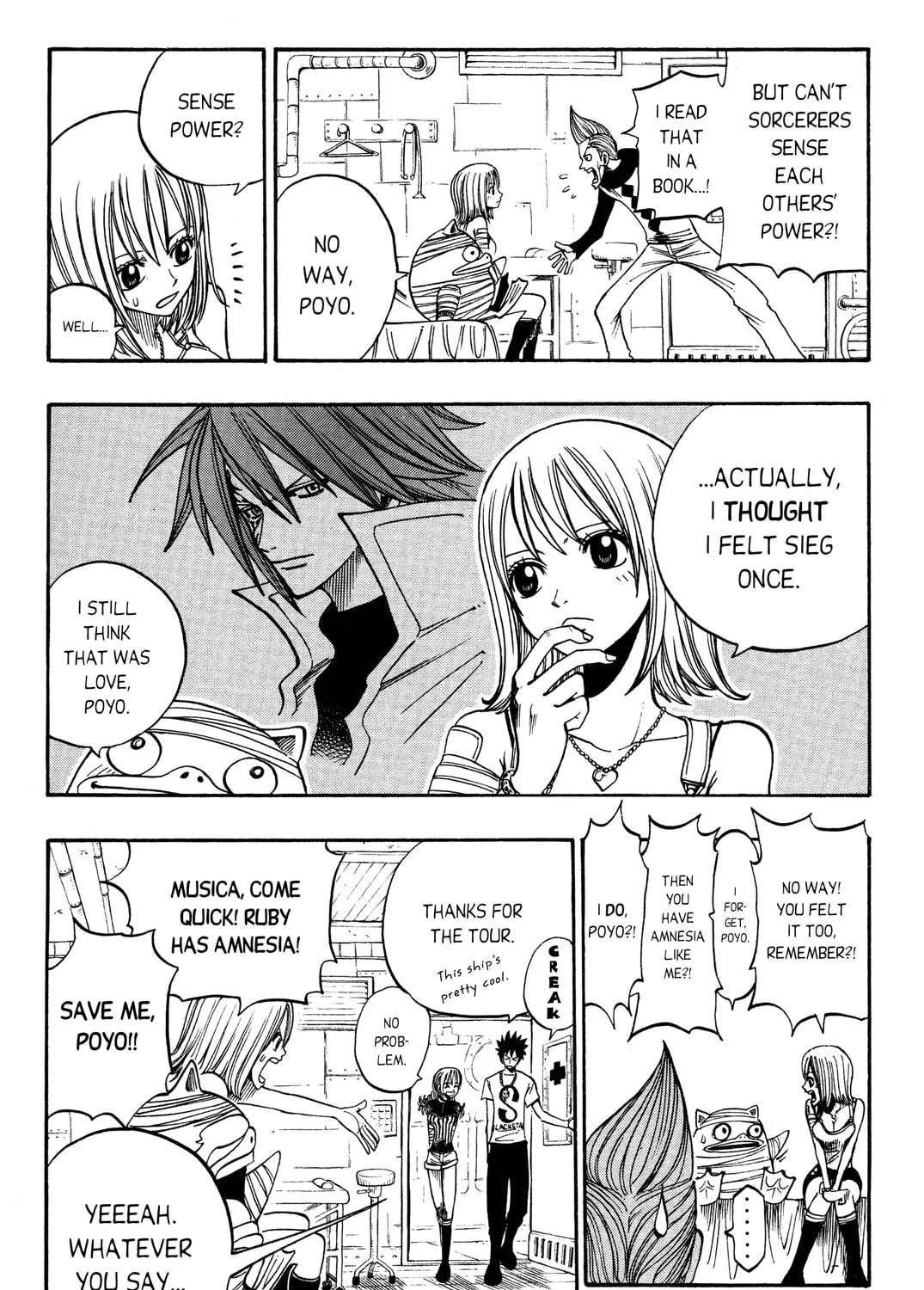 Read Rave Master chapter 204 image 6 on Lezhin
