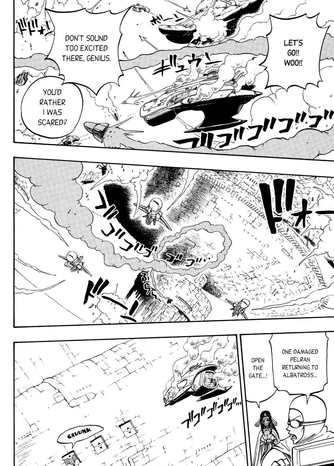 Read Rave Master chapter 207 image 10 on Lezhin