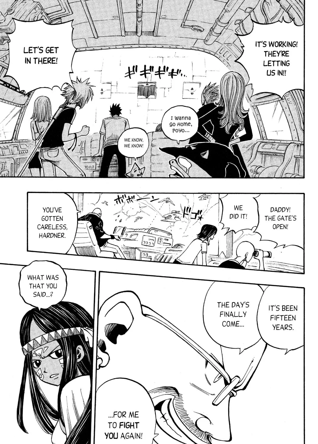 Read Rave Master chapter 207 image 12 on Lezhin