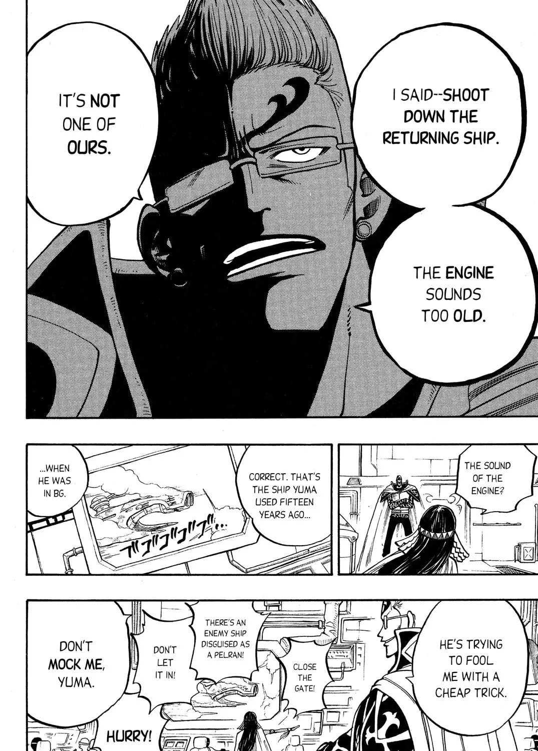 Read Rave Master chapter 207 image 14 on Lezhin