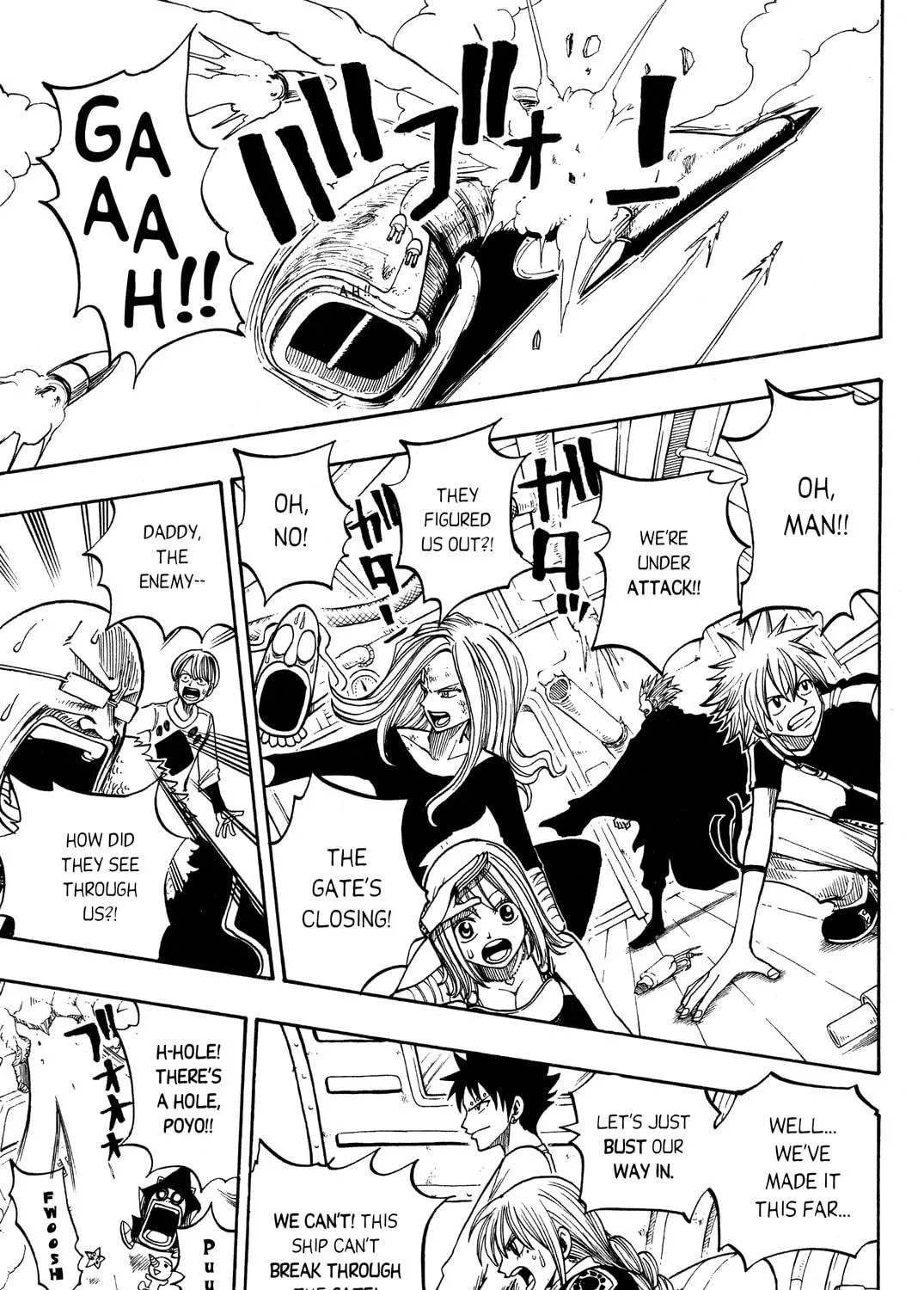 Read Rave Master chapter 207 image 16 on Lezhin