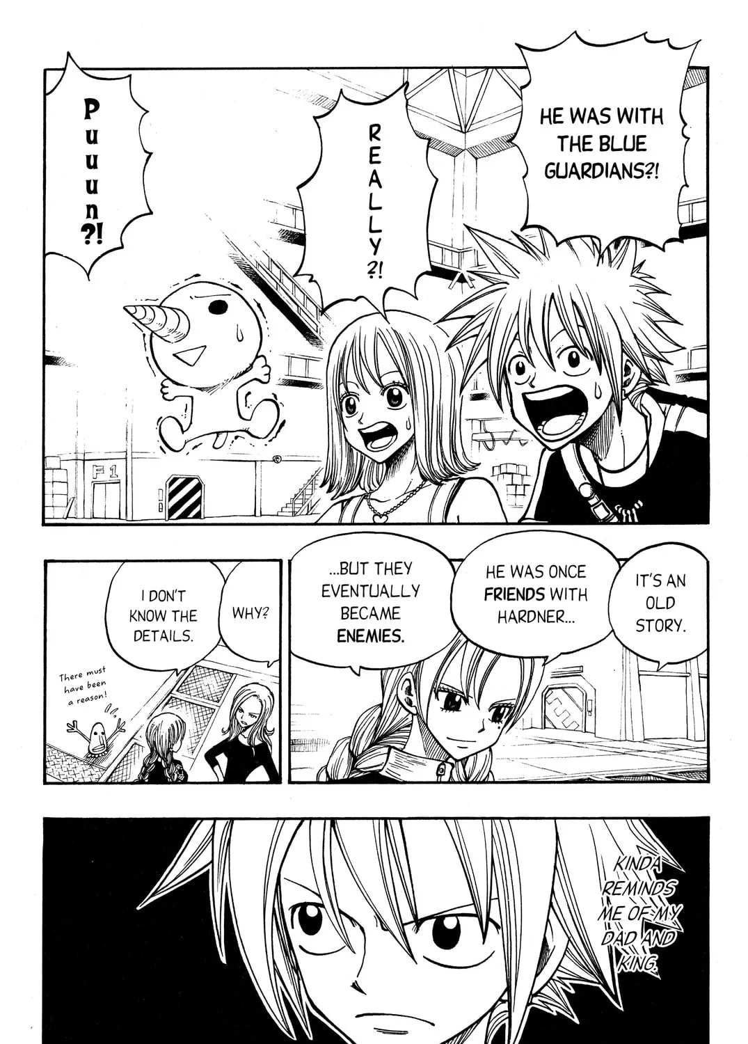 Read Rave Master chapter 207 image 2 on Lezhin