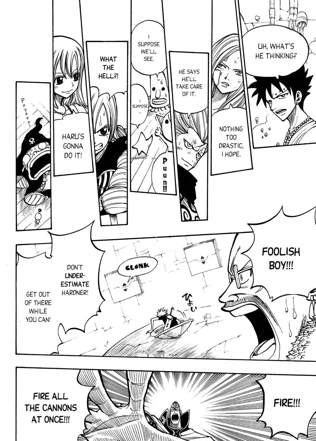 Read Rave Master chapter 207 image 22 on Lezhin