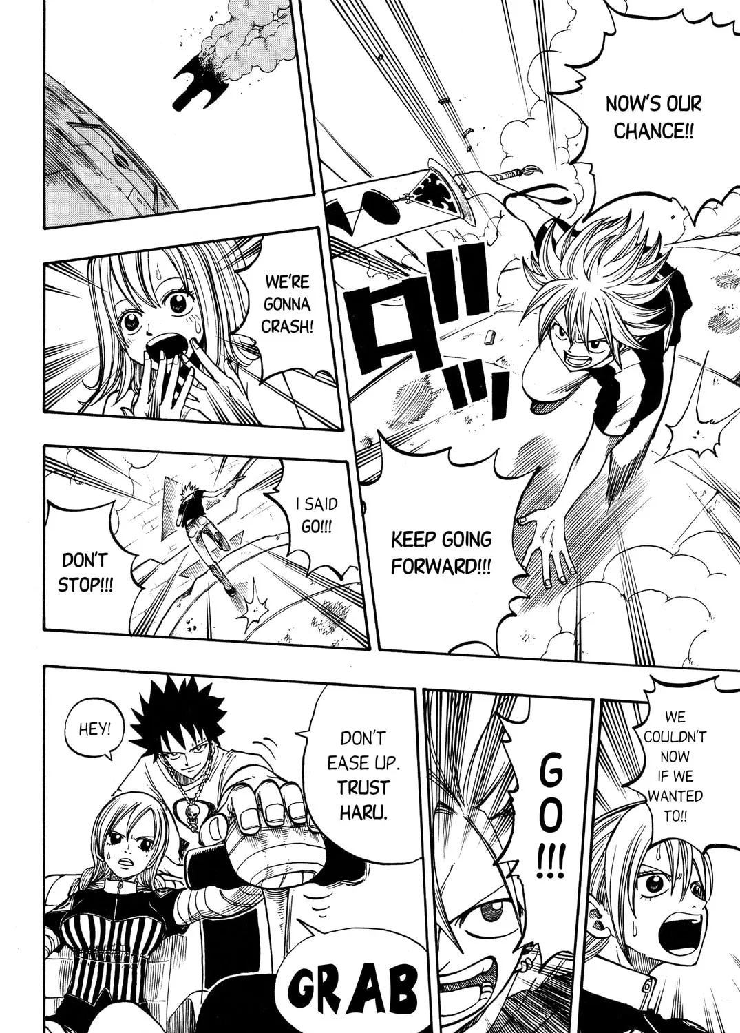 Read Rave Master chapter 207 image 30 on Lezhin