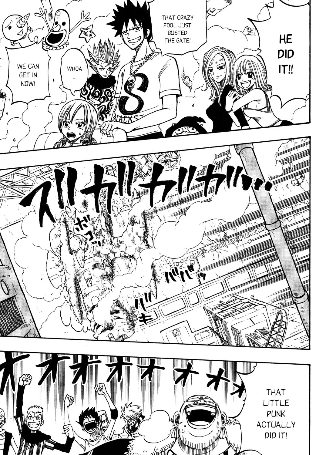 Read Rave Master chapter 207 image 36 on Lezhin