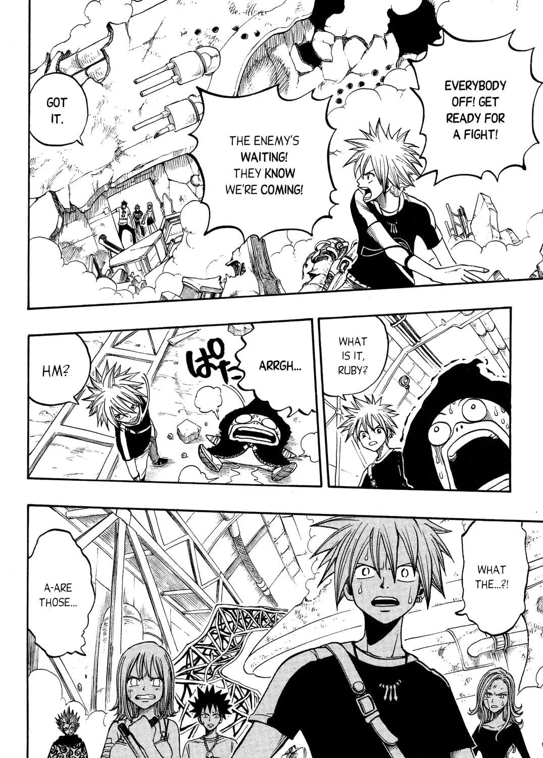 Read Rave Master chapter 207 image 38 on Lezhin