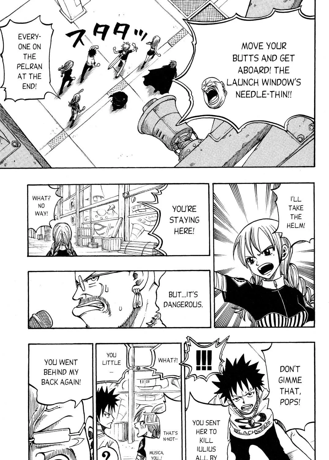 Read Rave Master chapter 207 image 4 on Lezhin