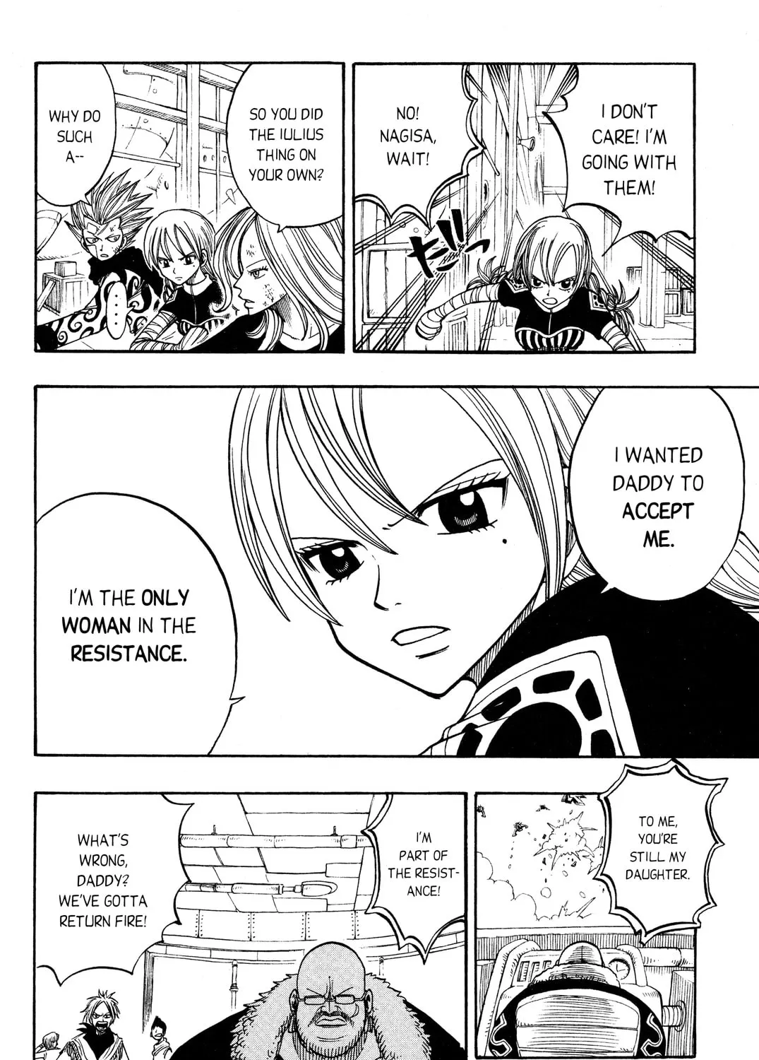 Read Rave Master chapter 207 image 6 on Lezhin