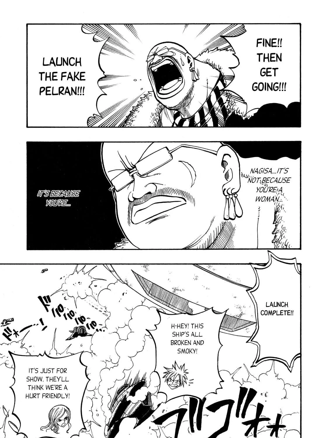 Read Rave Master chapter 207 image 8 on Lezhin