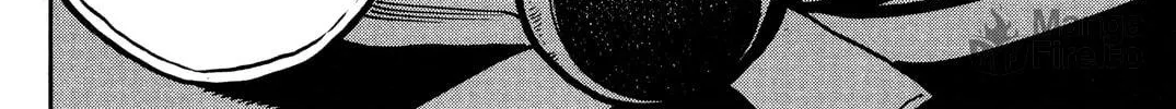Read Rave Master chapter 208 image 17 on Lezhin