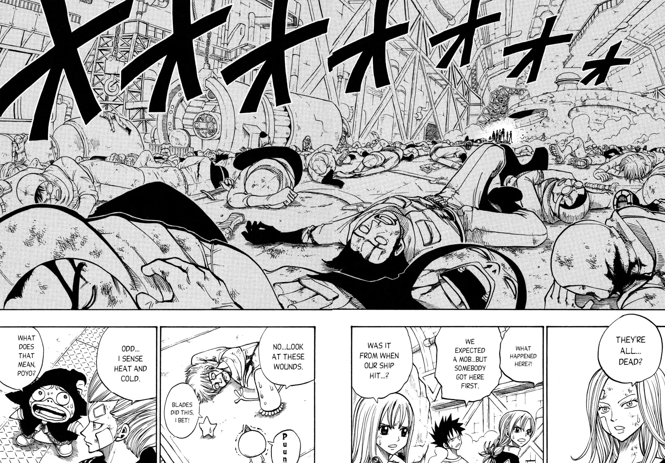 Read Rave Master chapter 208 image 2 on Lezhin