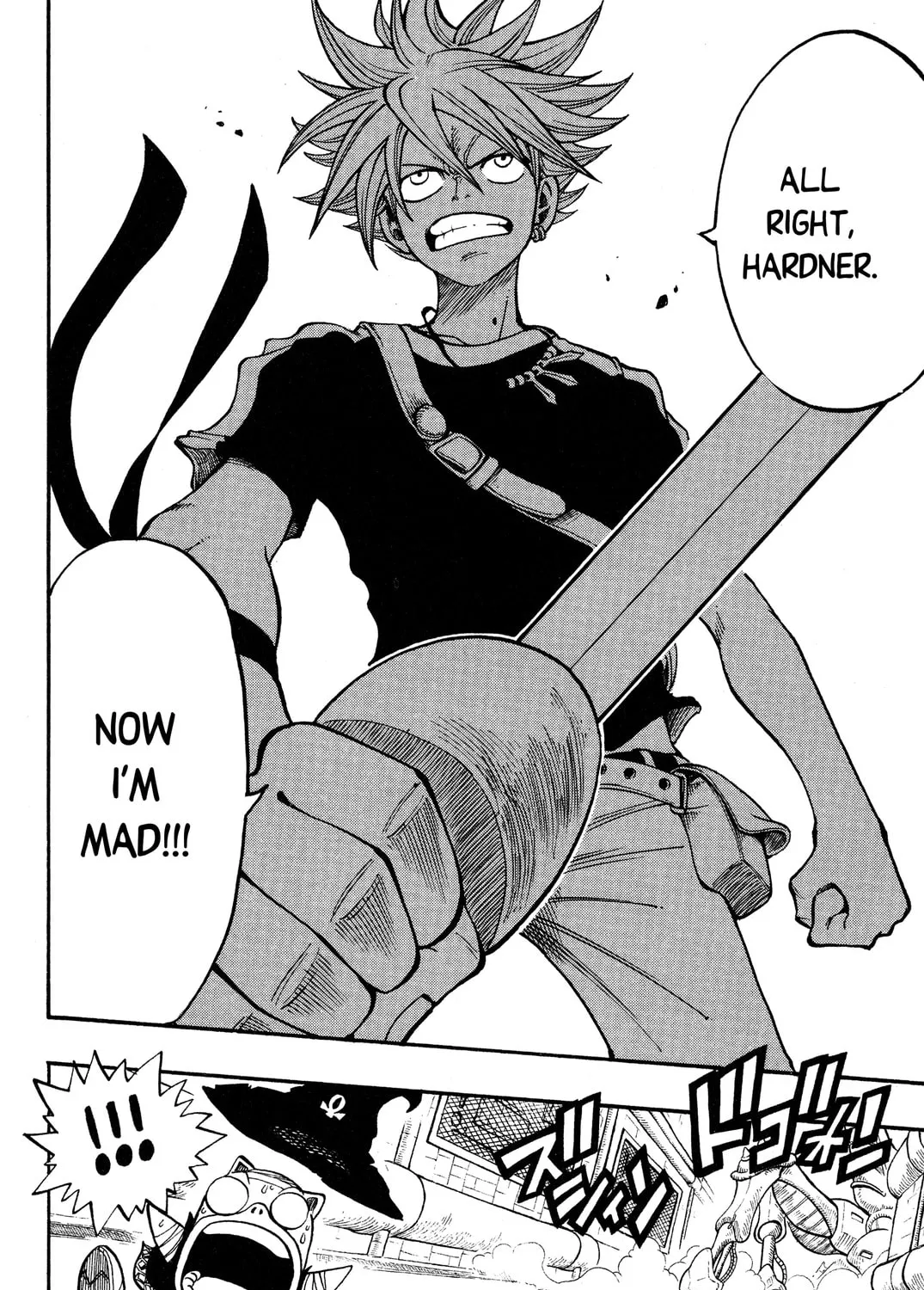 Read Rave Master chapter 208 image 24 on Lezhin