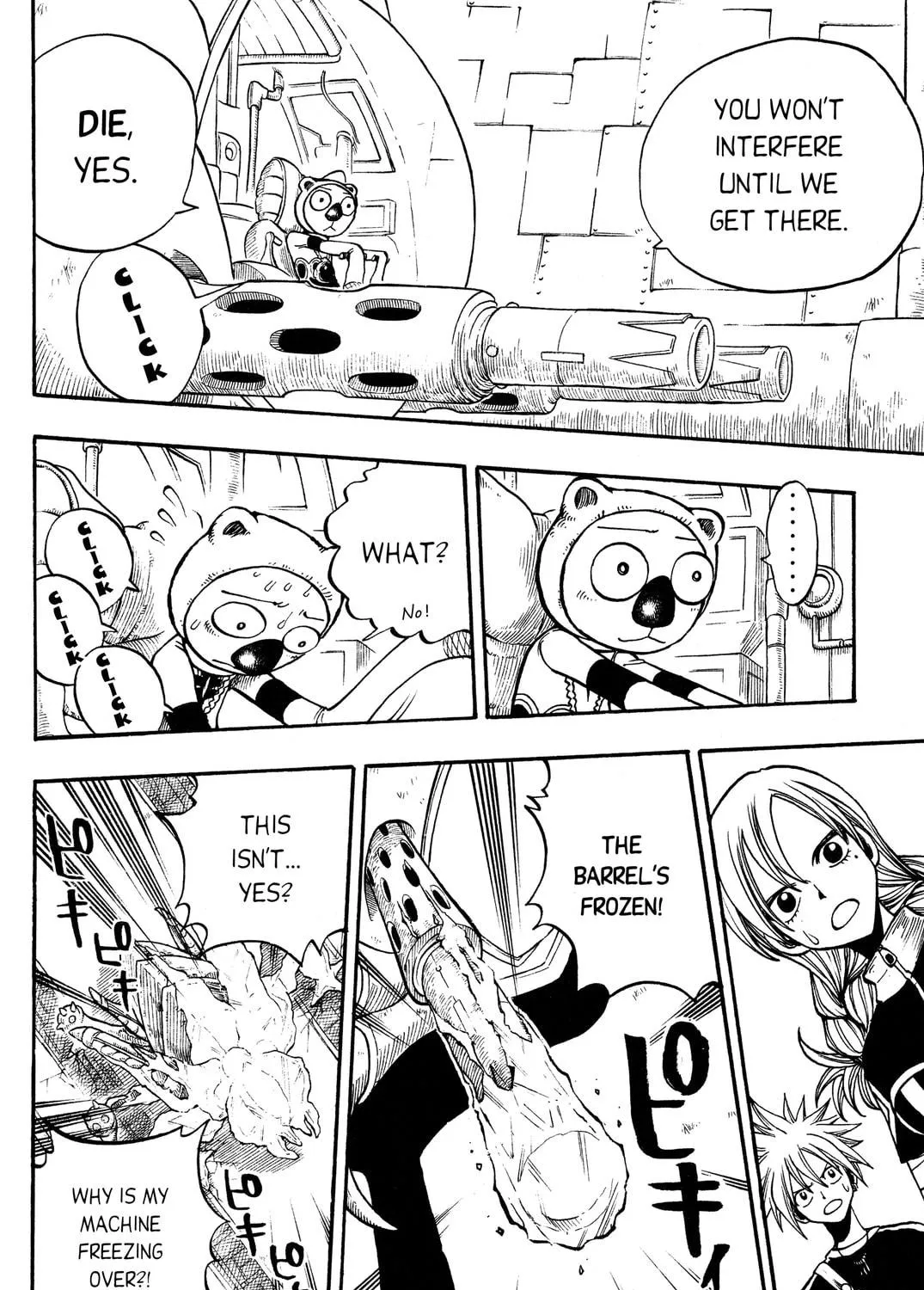 Read Rave Master chapter 208 image 28 on Lezhin