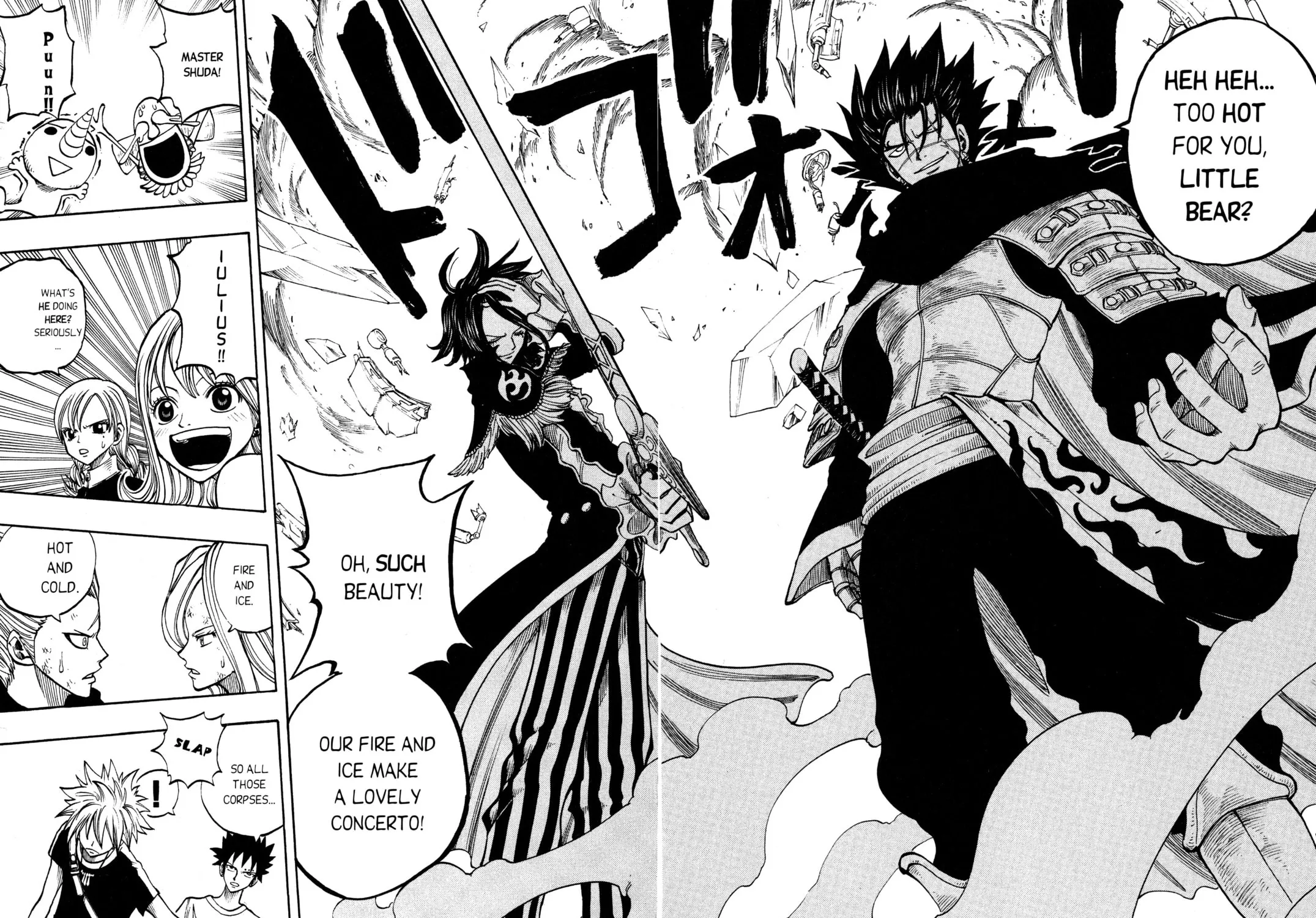 Read Rave Master chapter 208 image 32 on Lezhin