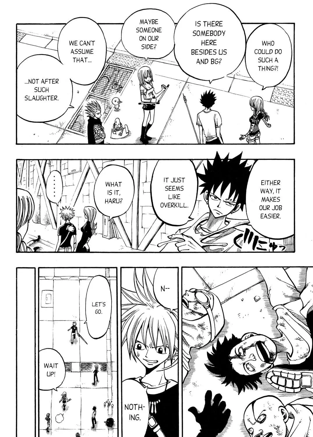 Read Rave Master chapter 208 image 4 on Lezhin