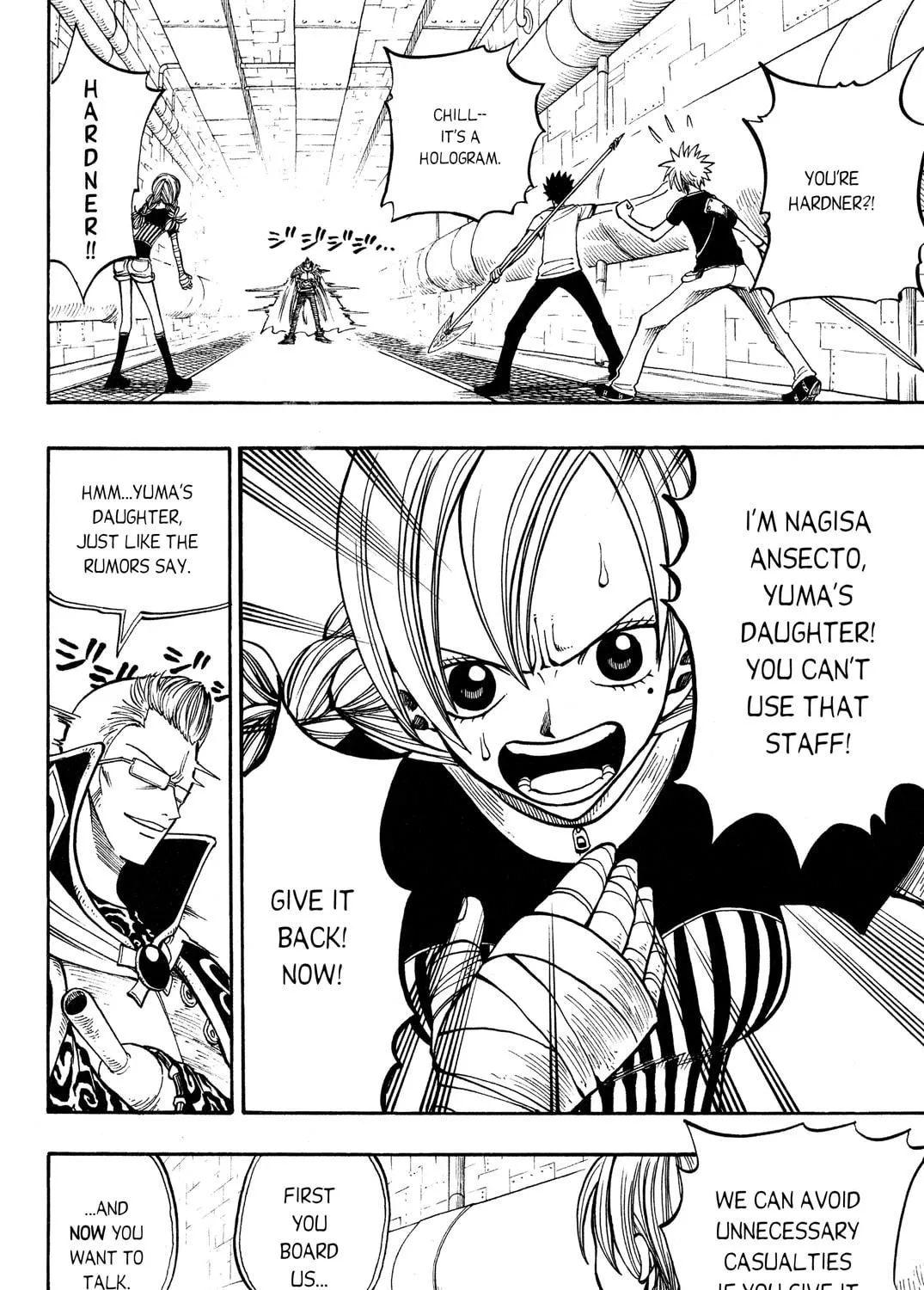 Read Rave Master chapter 208 image 8 on Lezhin