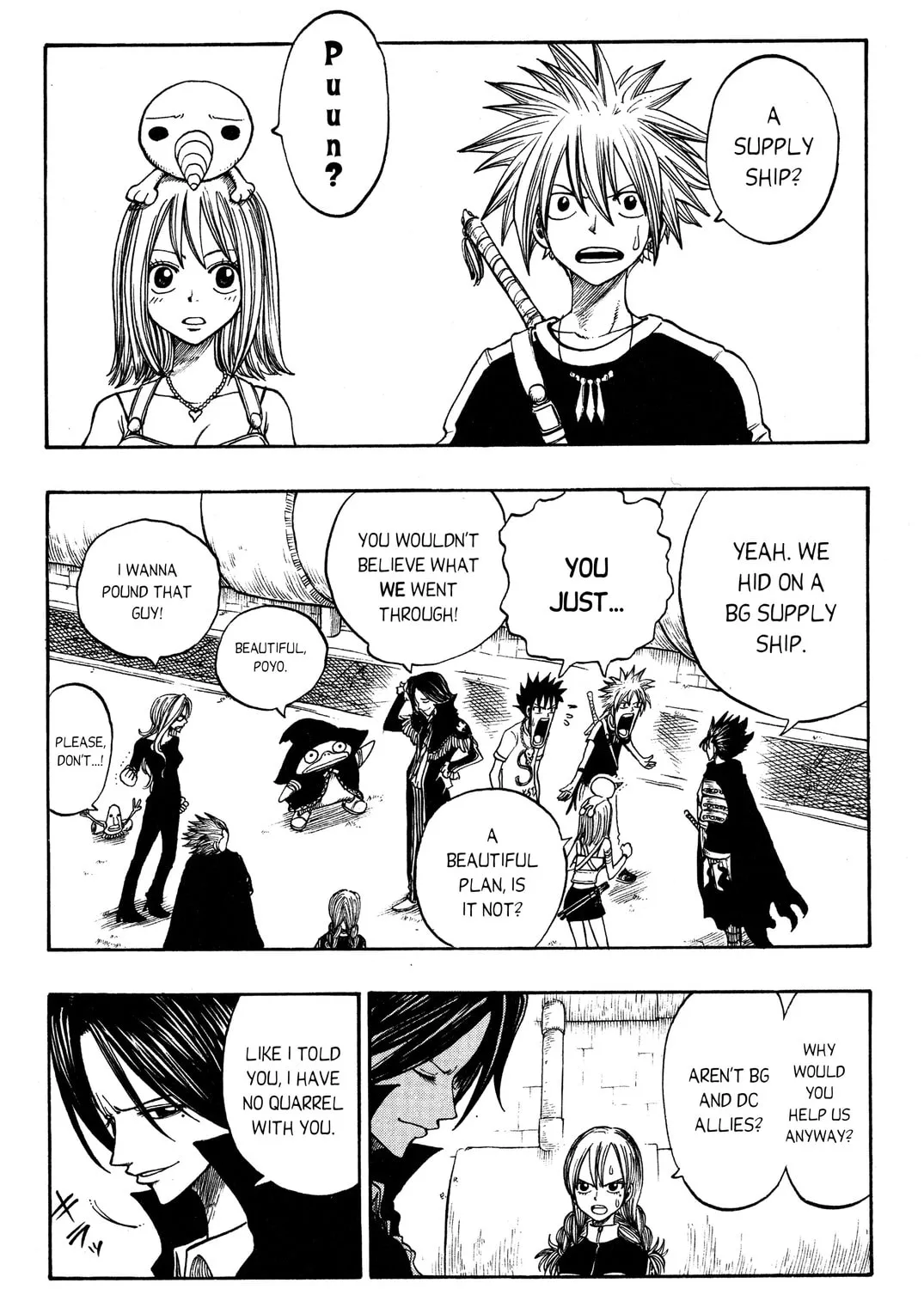 Read Rave Master chapter 209 image 14 on Lezhin