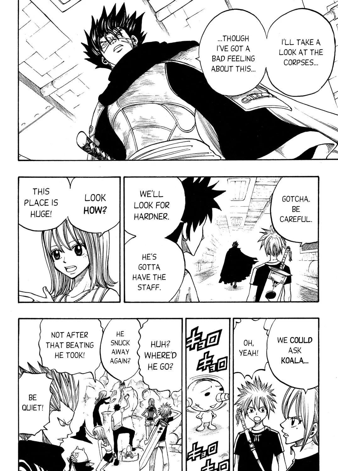 Read Rave Master chapter 209 image 18 on Lezhin