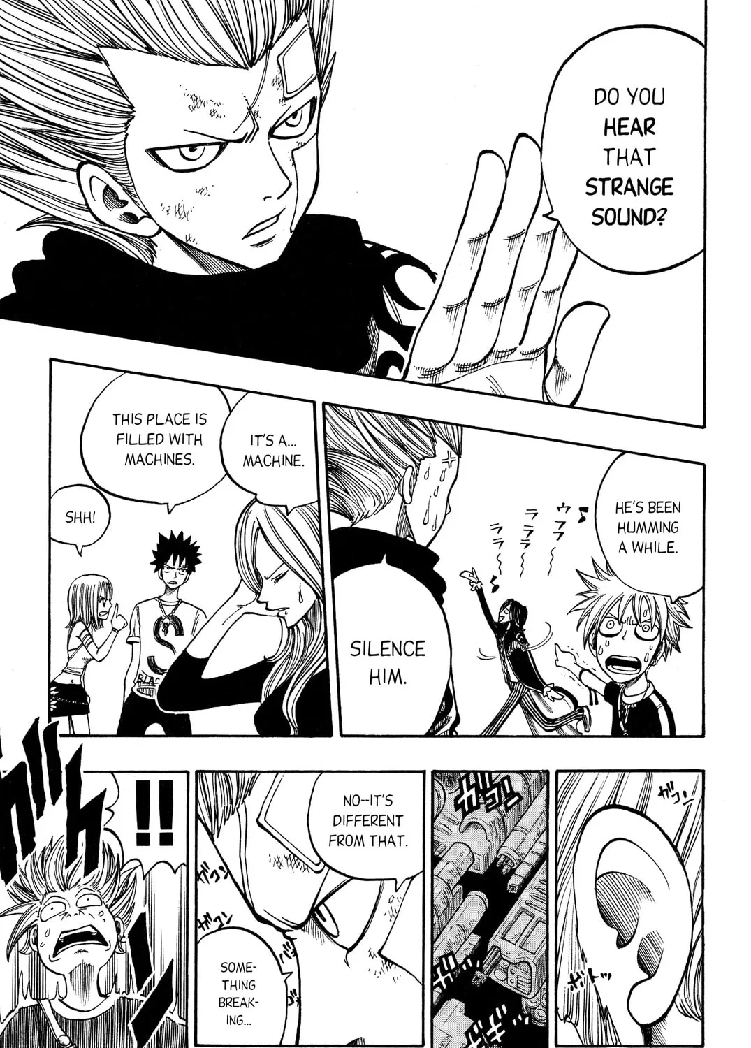 Read Rave Master chapter 209 image 20 on Lezhin