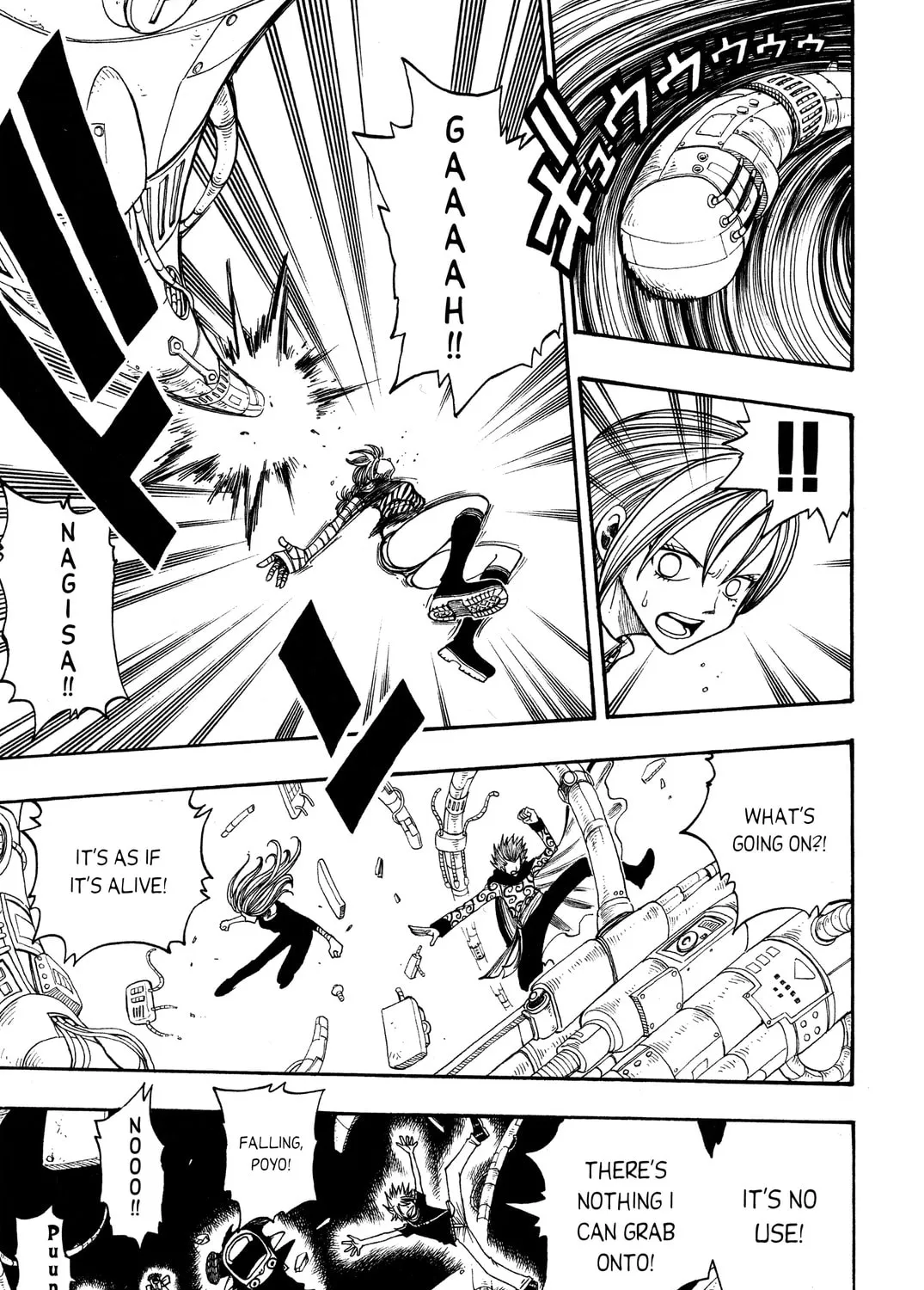 Read Rave Master chapter 209 image 24 on Lezhin
