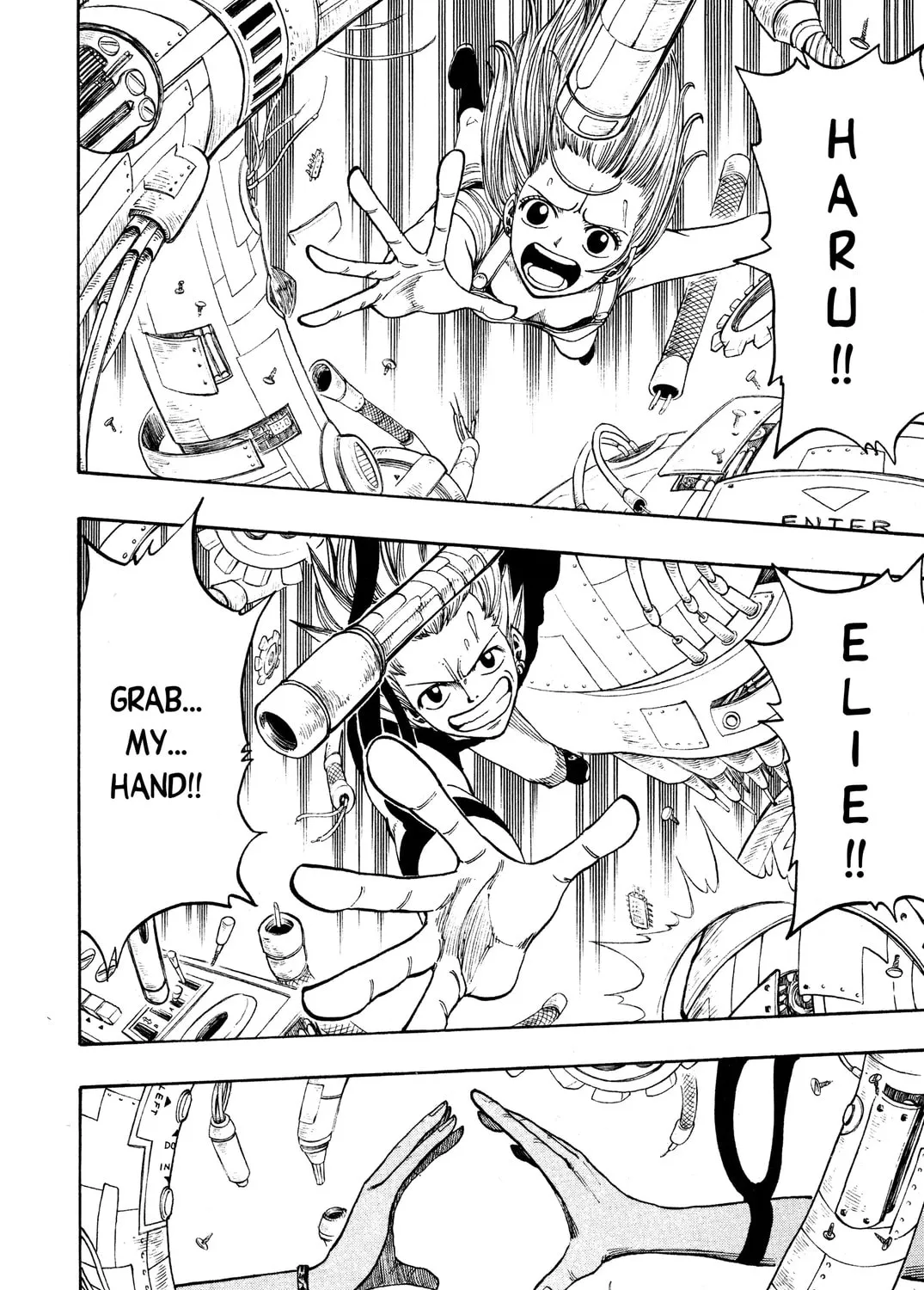 Read Rave Master chapter 209 image 26 on Lezhin
