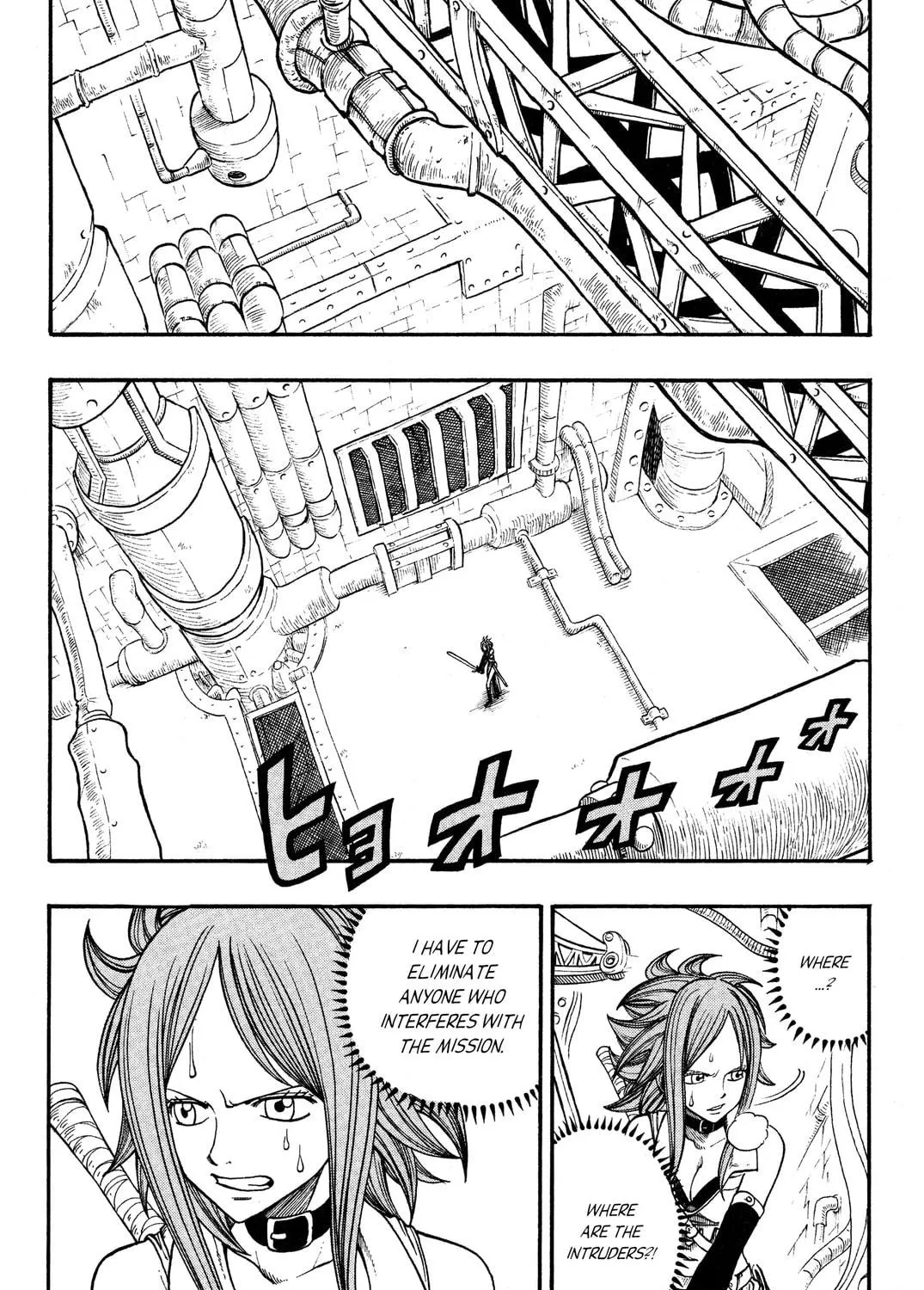 Read Rave Master chapter 209 image 34 on Lezhin