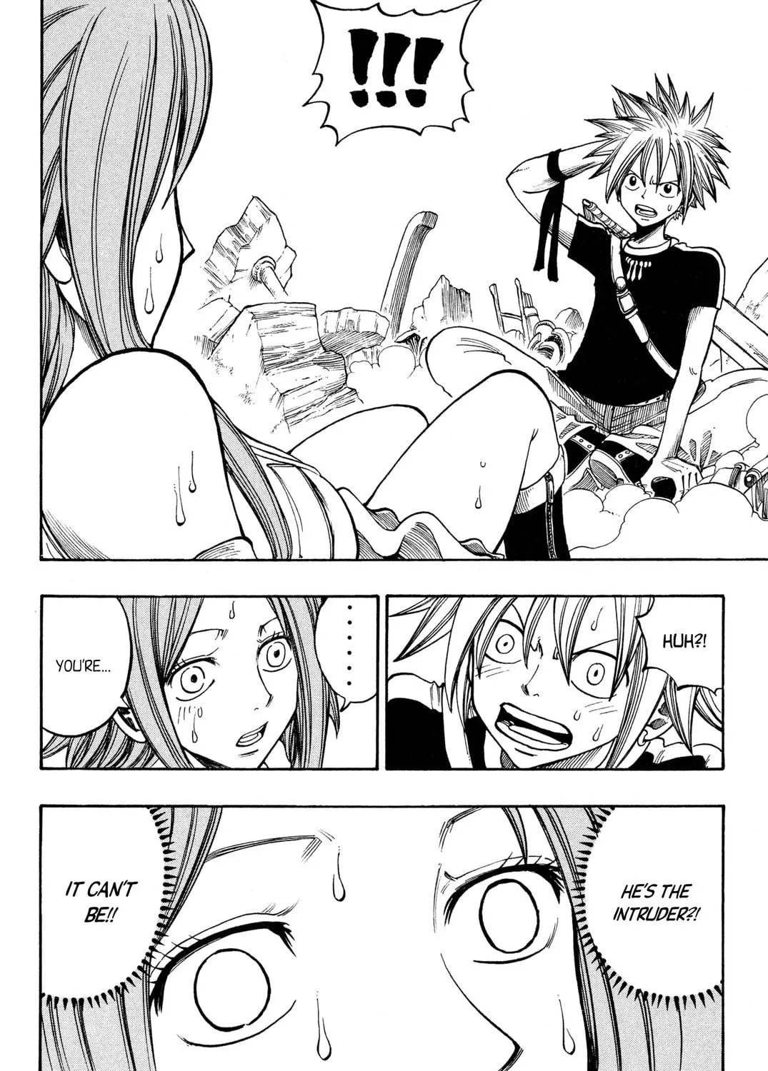 Read Rave Master chapter 209 image 38 on Lezhin