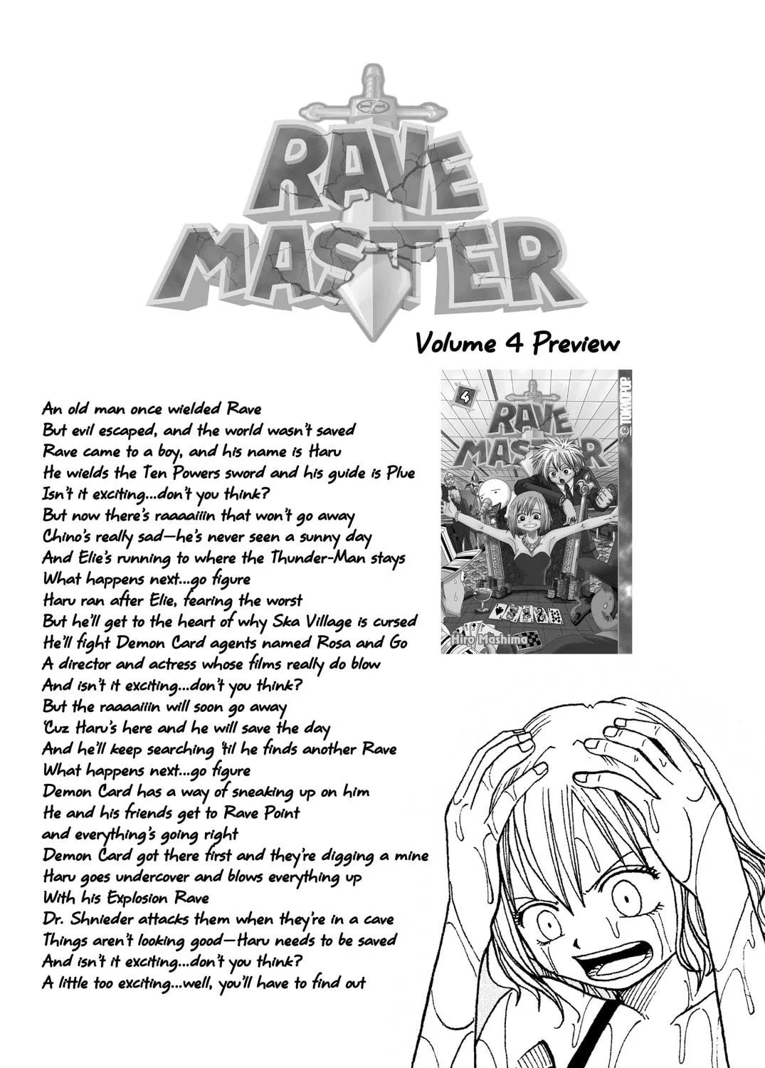 Read Rave Master chapter 21.5 image 4 on Lezhin