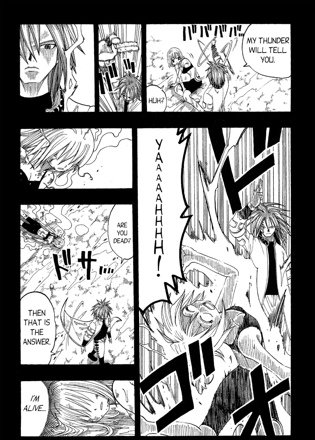 Read Rave Master chapter 21 image 12 on Lezhin