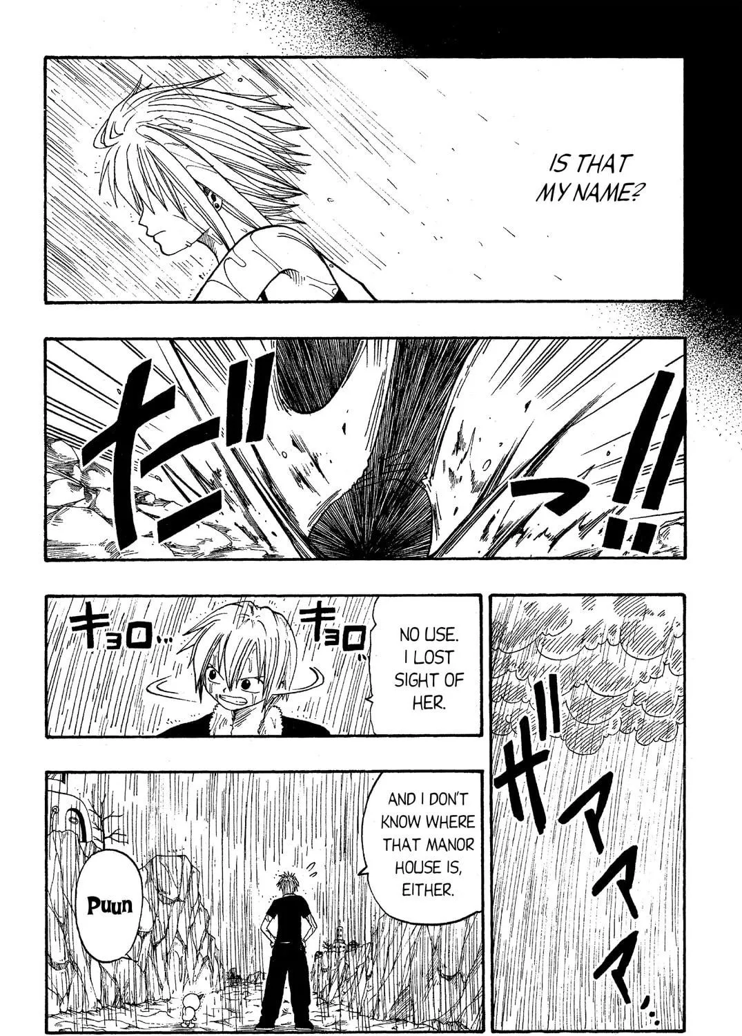 Read Rave Master chapter 21 image 16 on Lezhin