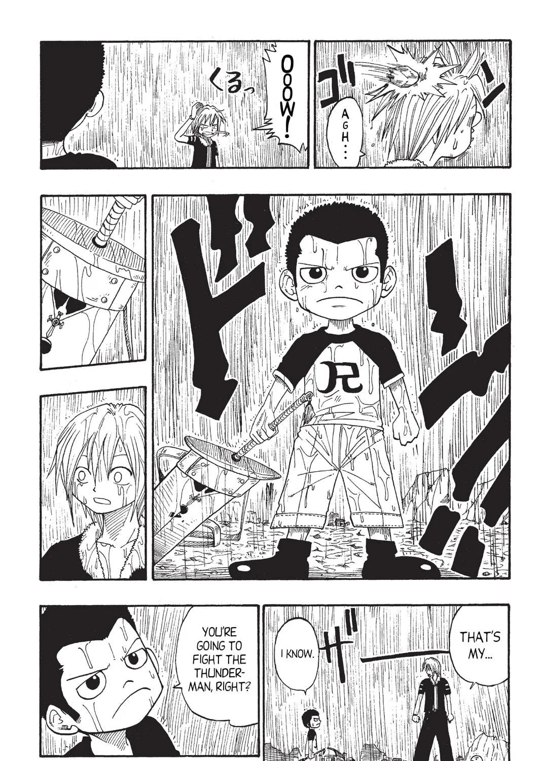 Read Rave Master chapter 21 image 18 on Lezhin