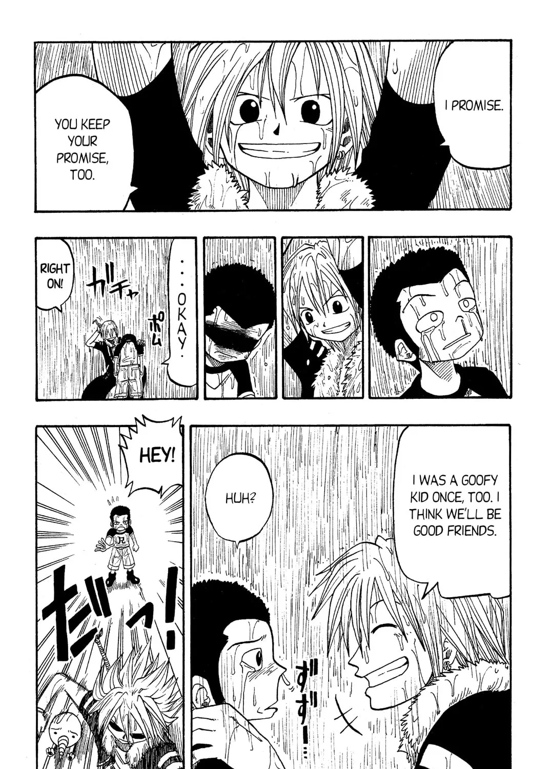 Read Rave Master chapter 21 image 32 on Lezhin