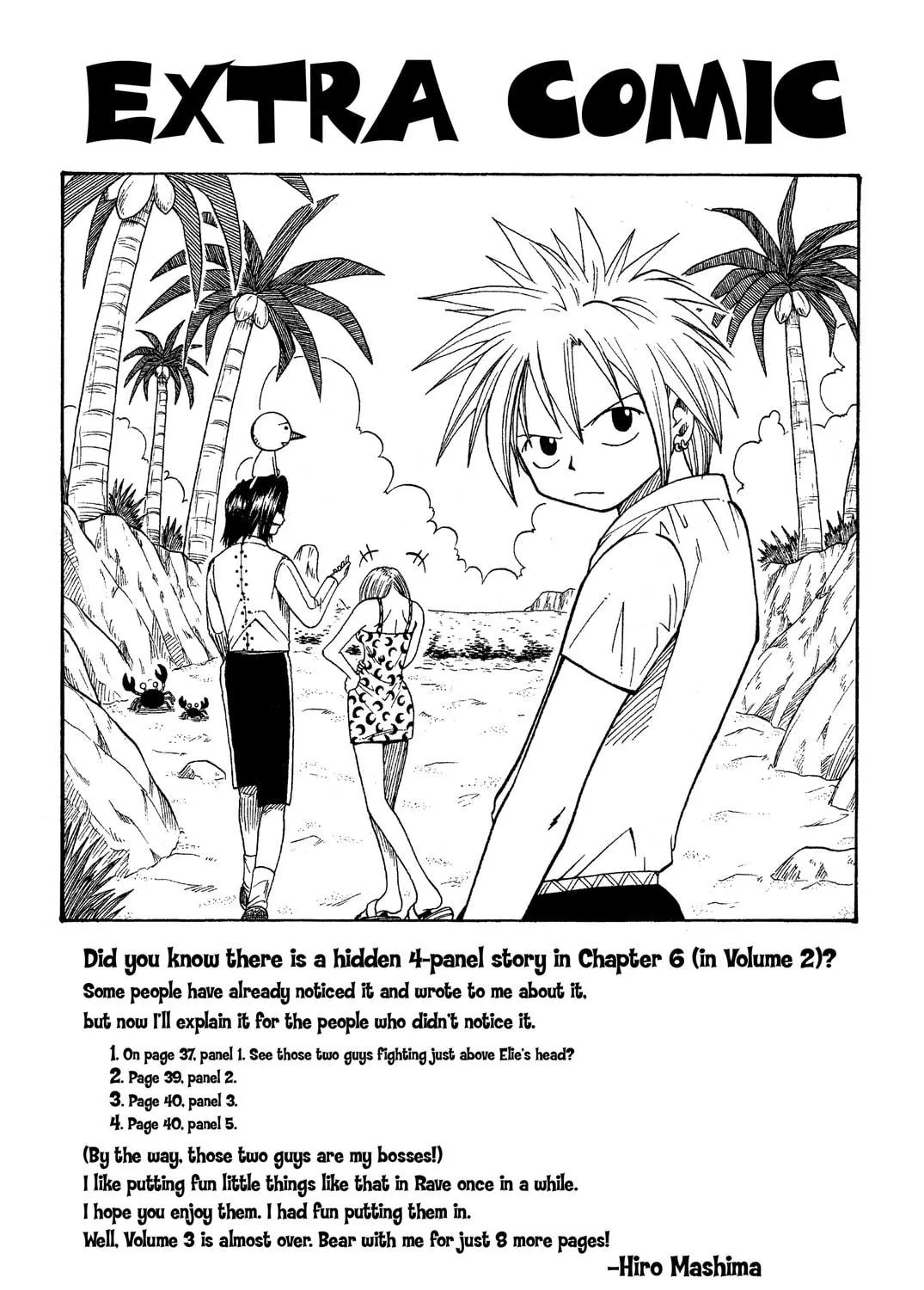 Read Rave Master chapter 21 image 40 on Lezhin