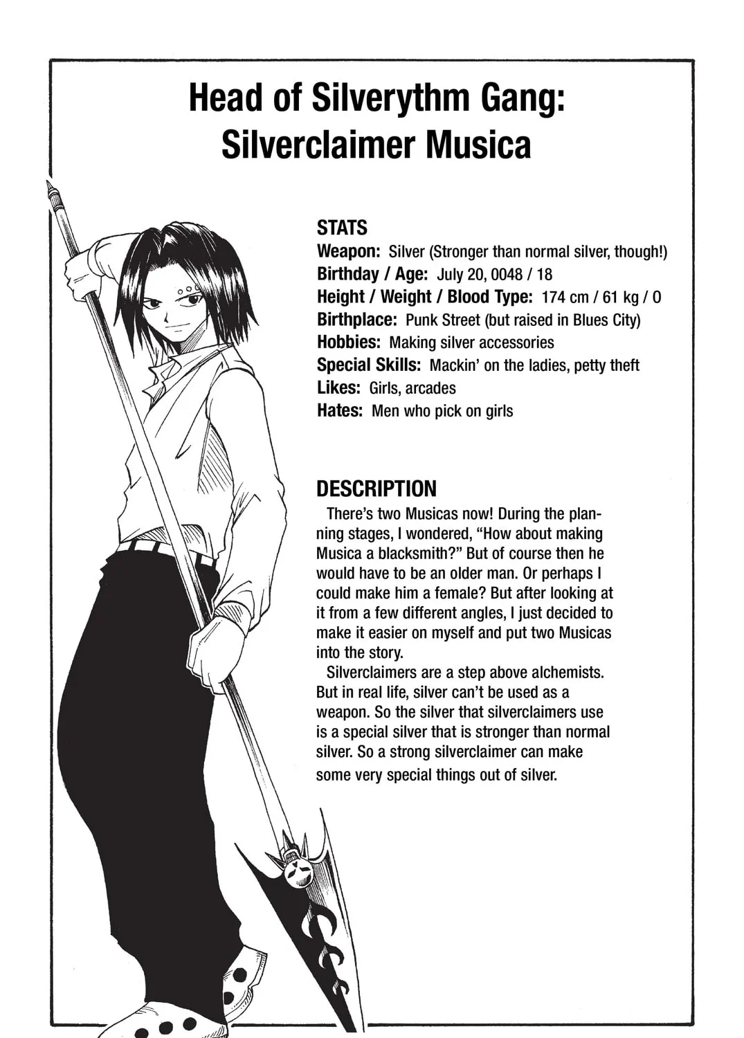 Read Rave Master chapter 21 image 42 on Lezhin