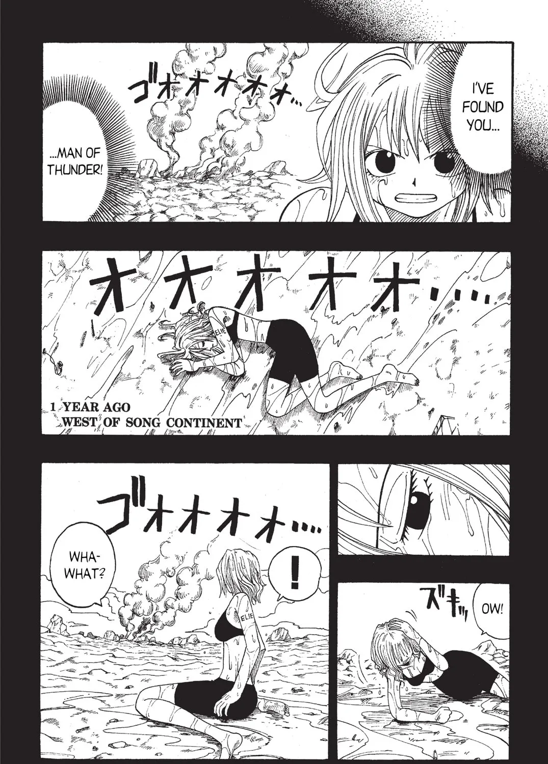 Read Rave Master chapter 21 image 6 on Lezhin