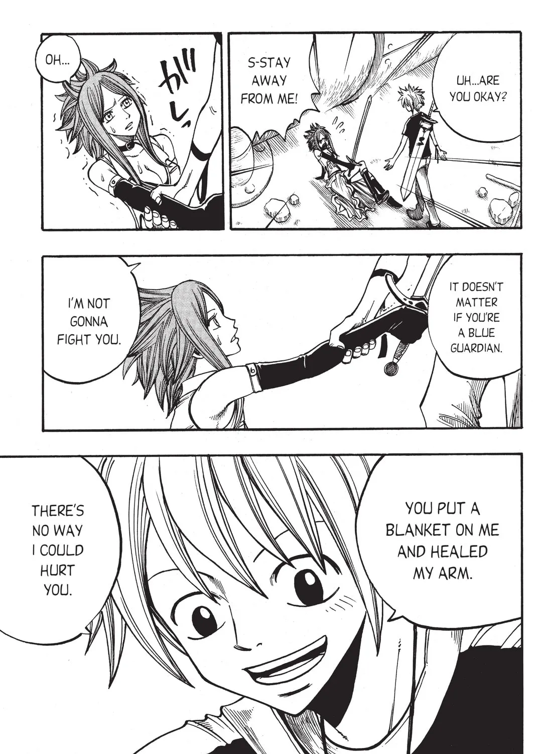 Read Rave Master chapter 210 image 12 on Lezhin