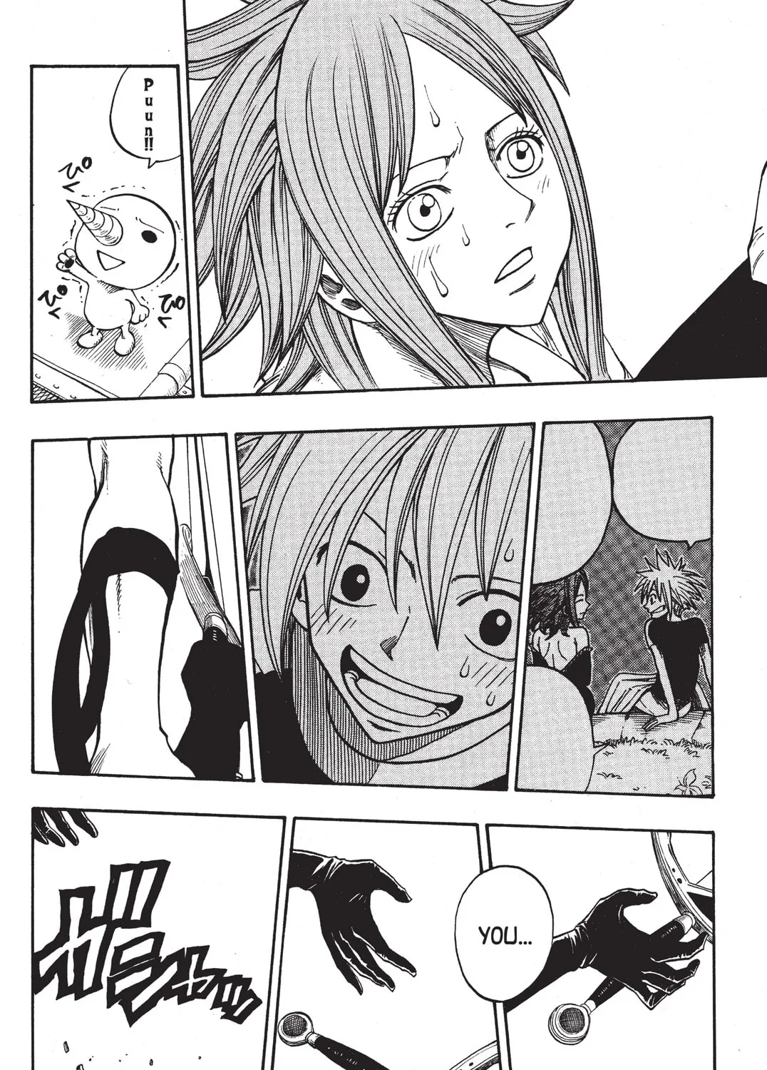 Read Rave Master chapter 210 image 14 on Lezhin