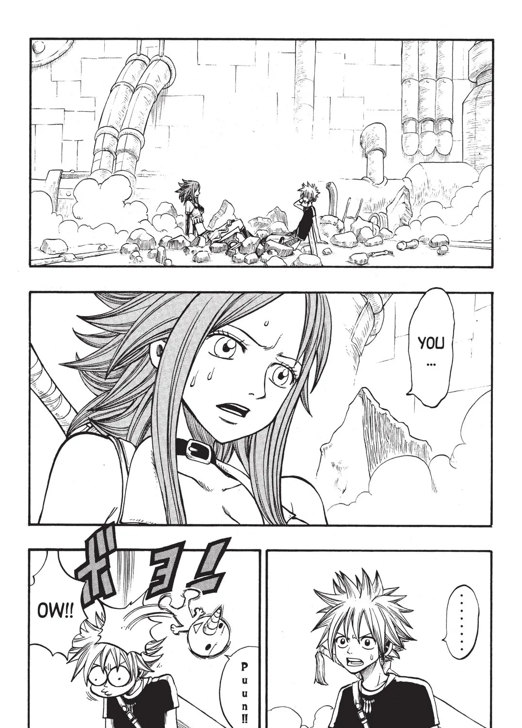 Read Rave Master chapter 210 image 2 on Lezhin