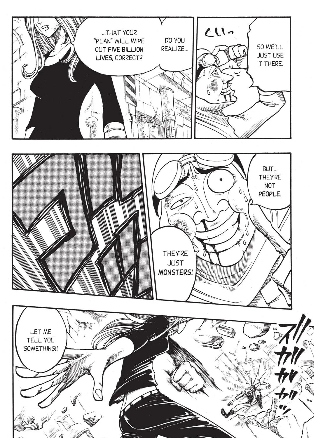 Read Rave Master chapter 210 image 34 on Lezhin
