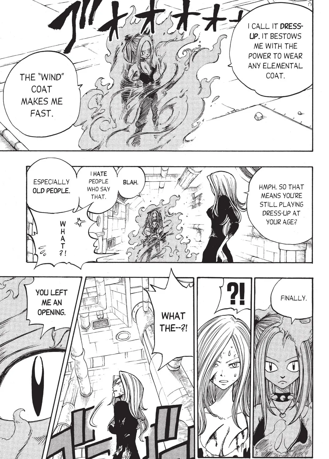 Read Rave Master chapter 211 image 12 on Lezhin