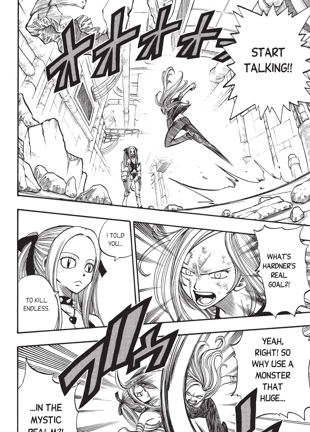 Read Rave Master chapter 211 image 2 on Lezhin